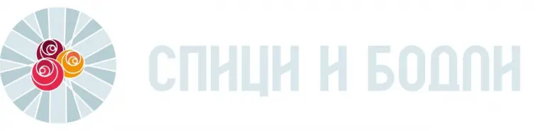 Софийски планински клуб (СПК)