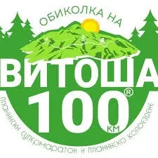Анна Пенчева и Магазин Алпи